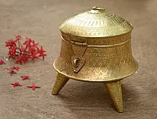 Ahar ✽ Brass ~ Paan Daan { 7" x 7" x 7" Medium }